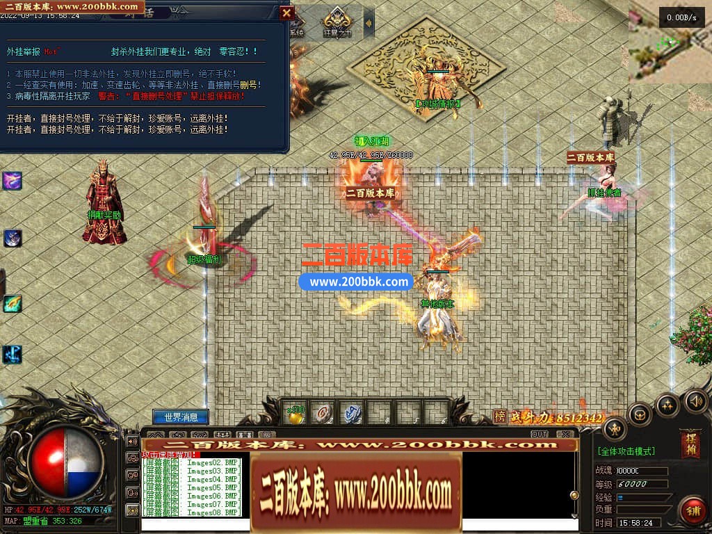 024822t4a0o4bqqf5fm0bi.jpg