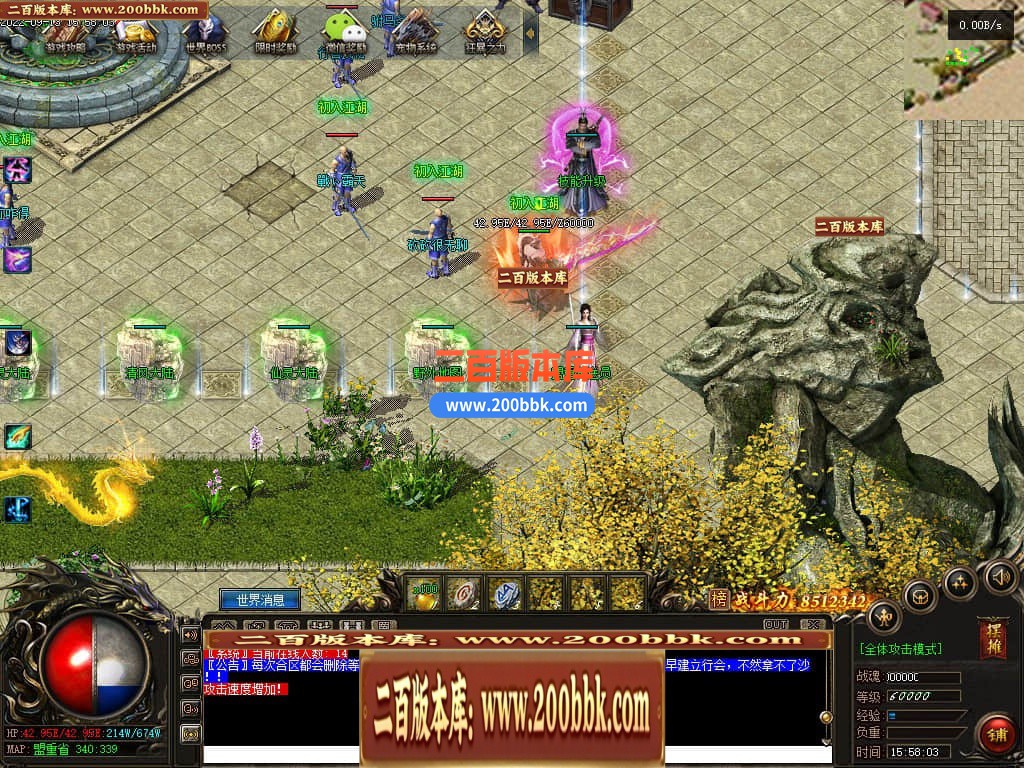 024822wpp64udzmpumpzso.jpg