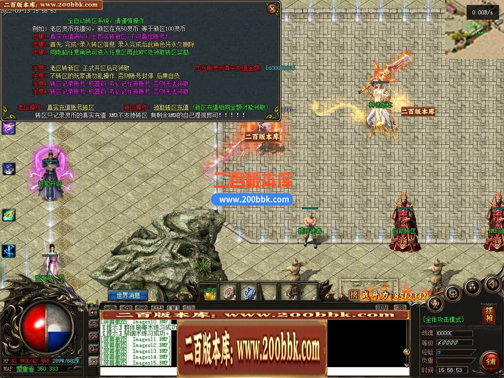 024831gczvnwtvqttxxwvq.jpg