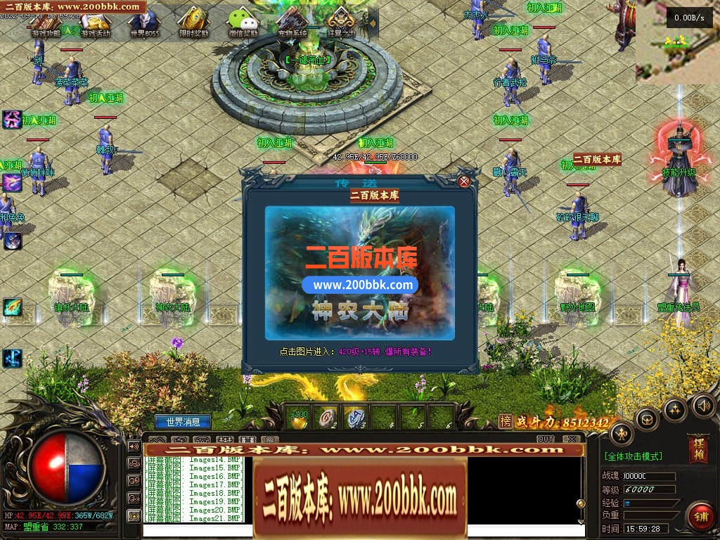 024837ubkeukqfuhqqzqbk.jpg