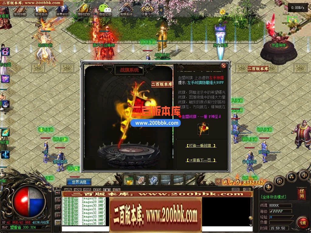 024852xdd54yzojy43e4o4.jpg