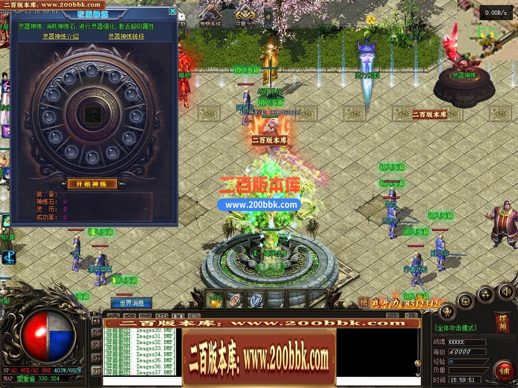 024855x4z5fkagao5balw2.jpg