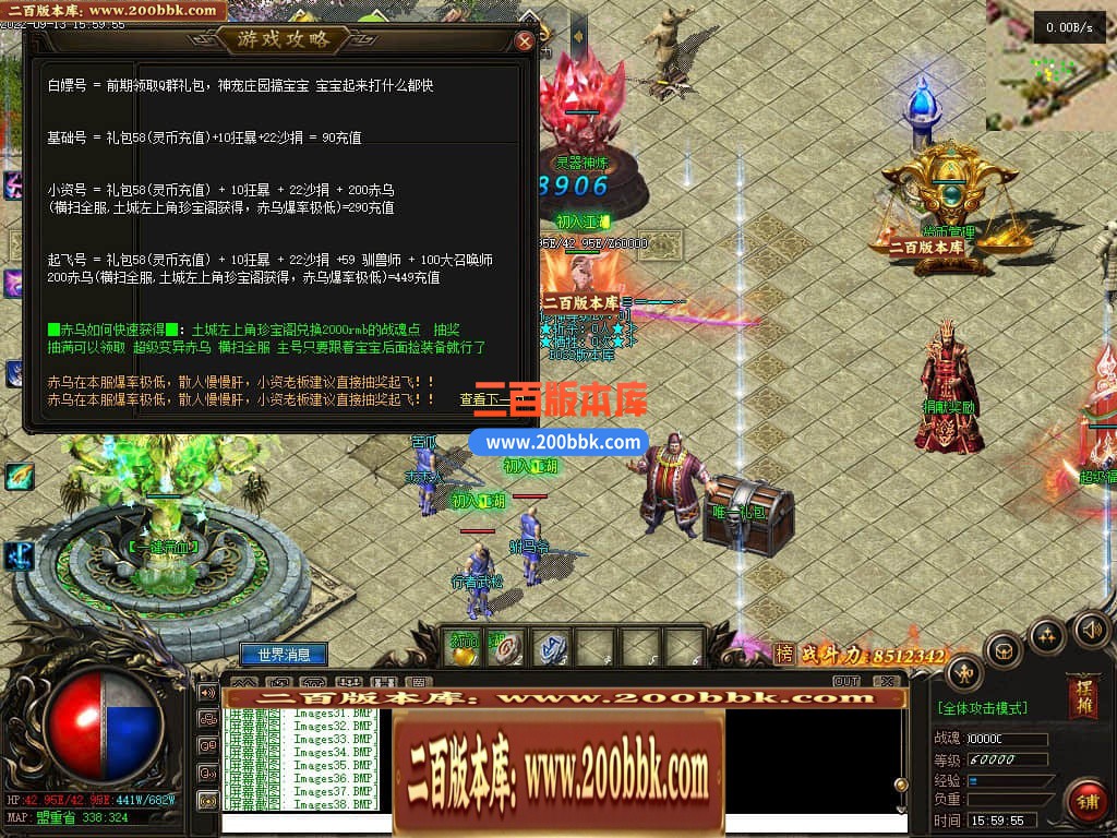 024856ezn1jyjj1j54z1oj.jpg