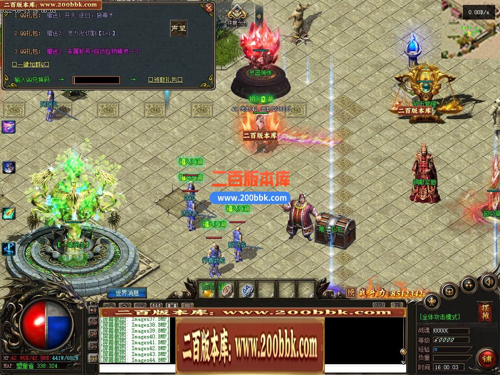024903gwx77fv1v4wp4nfv.jpg