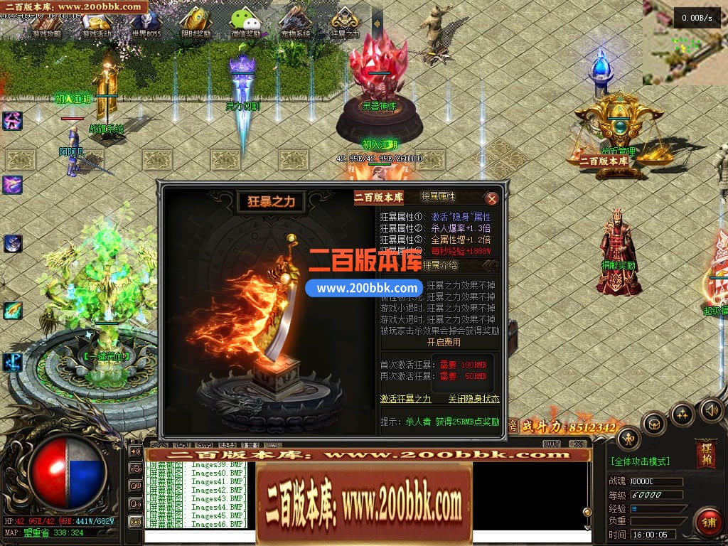 024905qg9g4fdgm4nnhfhd.jpg