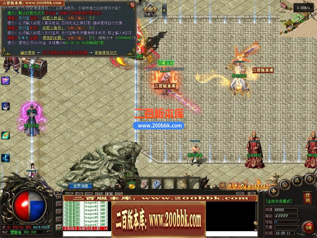 024906q78ep69tkk60c9tn.jpg