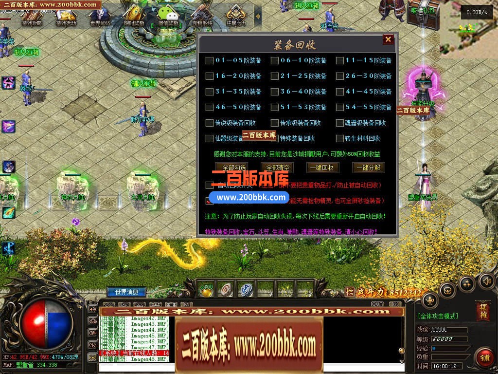 024907culwbdnxkculu4kw.jpg