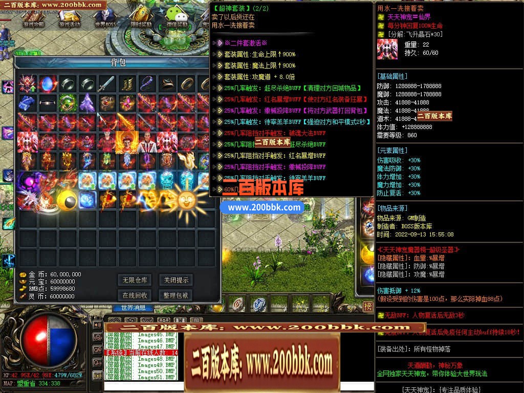 024911tuvf2ujb1vzlb22c.jpg