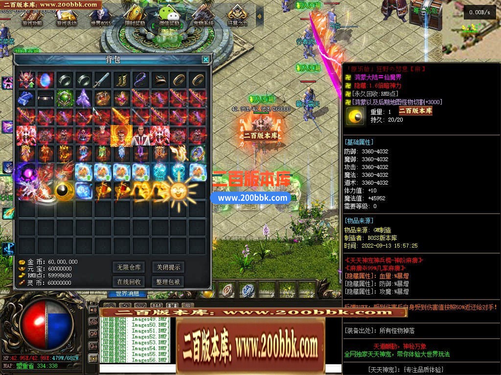 024916e40ft4u1to34ghng.jpg
