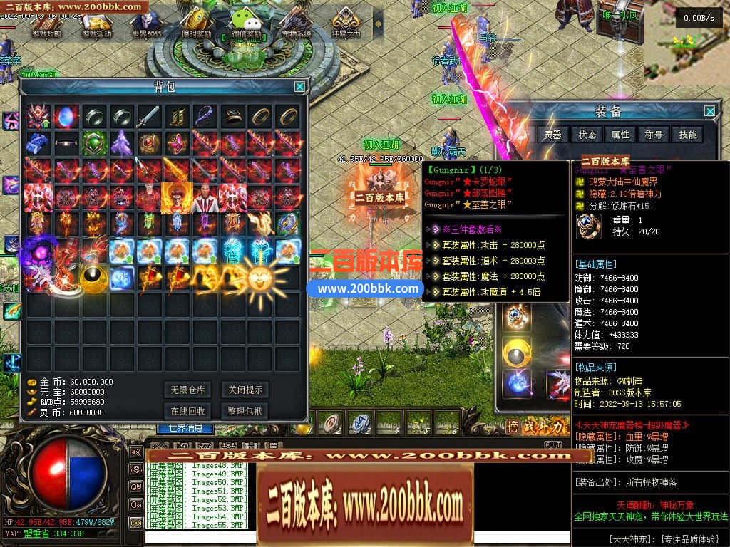 024915c7pdze5yy5pnr4cl.jpg