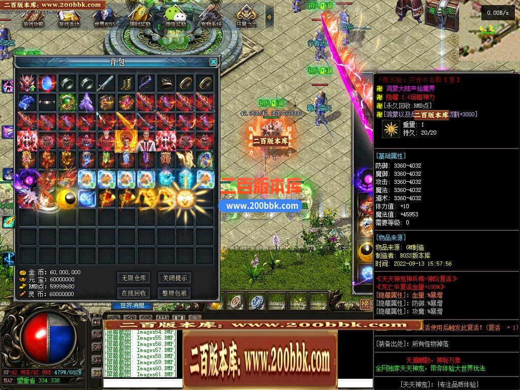 024922hipo2lt4t5jb2hih.jpg