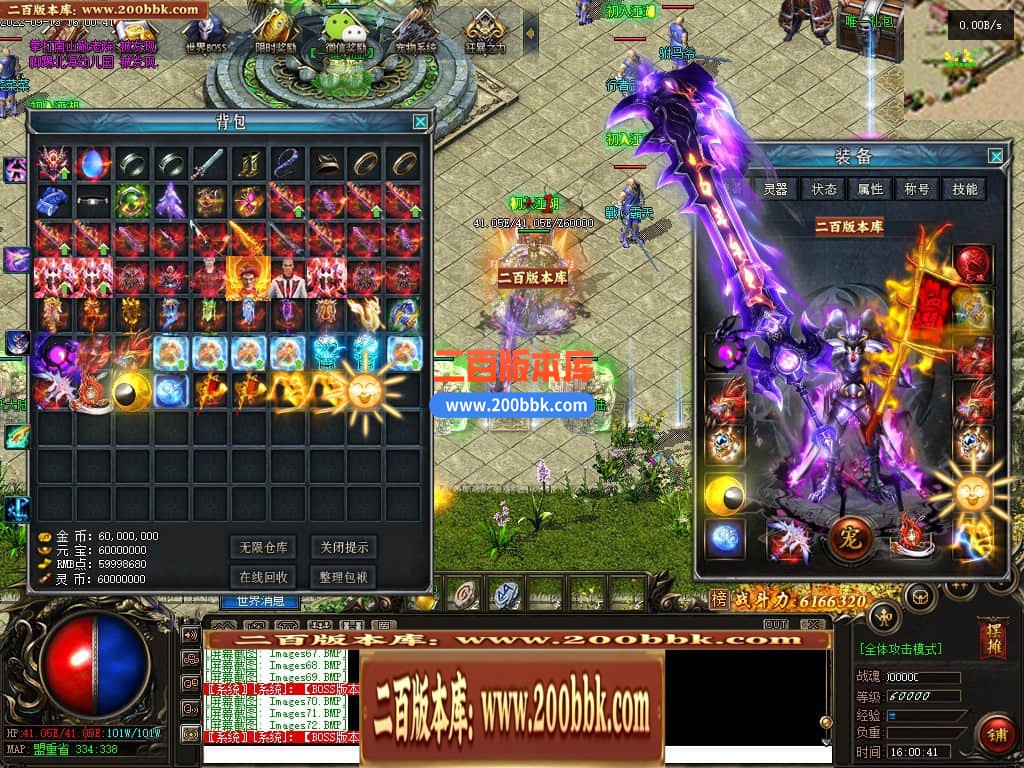 024934aedyuate4thyarth.jpg