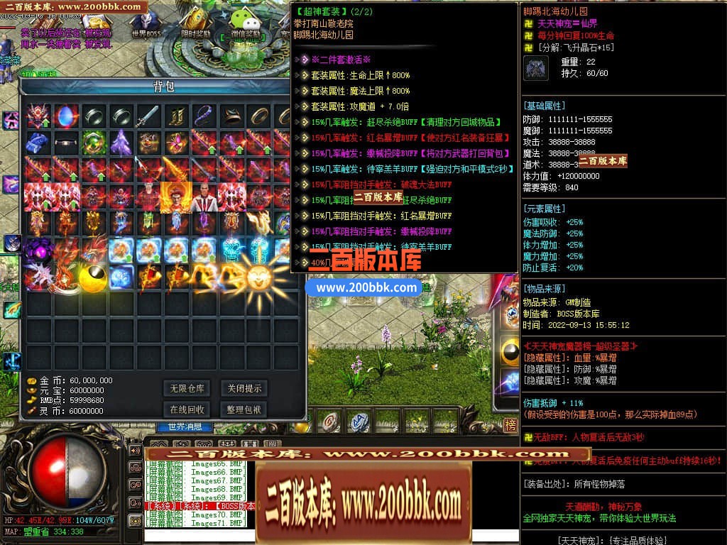 024933kpueup9wiy2llt2w.jpg