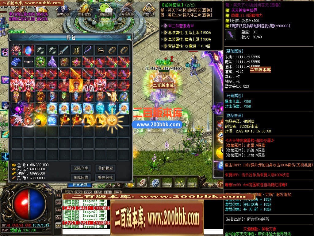 024935s4psfffnpaynwyfq.jpg
