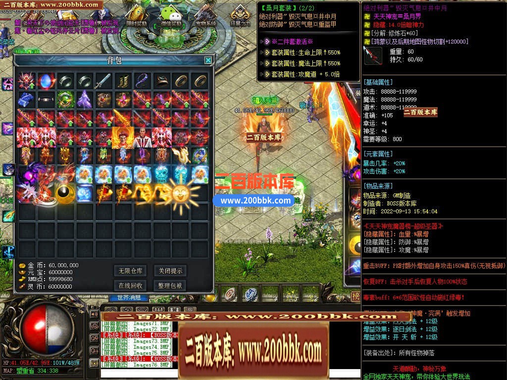 024939fwxxwipdwbps53jm.jpg
