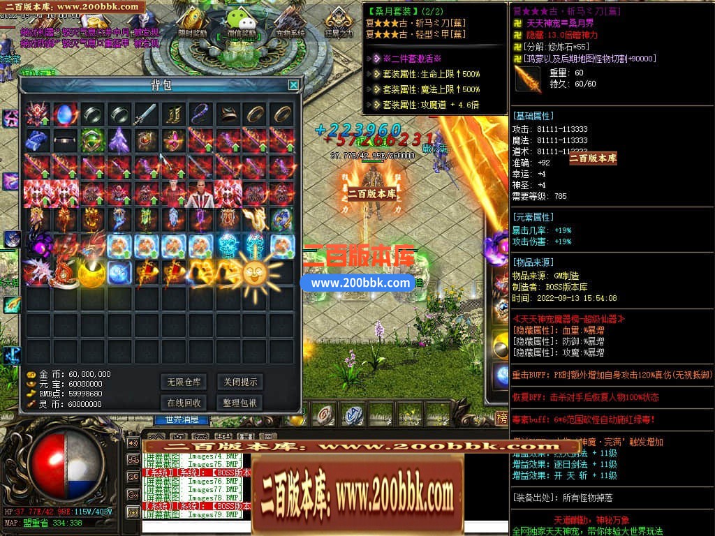 024943hss846wddkoj2cqe.jpg