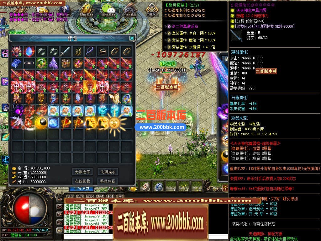 024946easrsf4w3iaa3si1.jpg