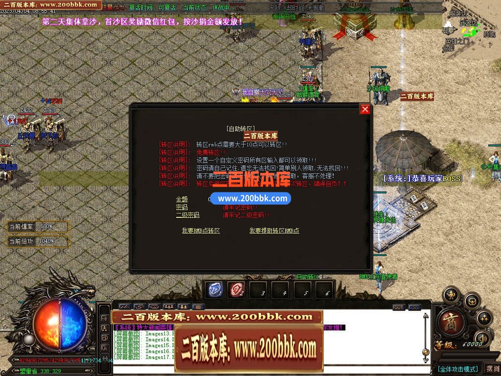 235829azo6fp56hr0pr66u.jpg