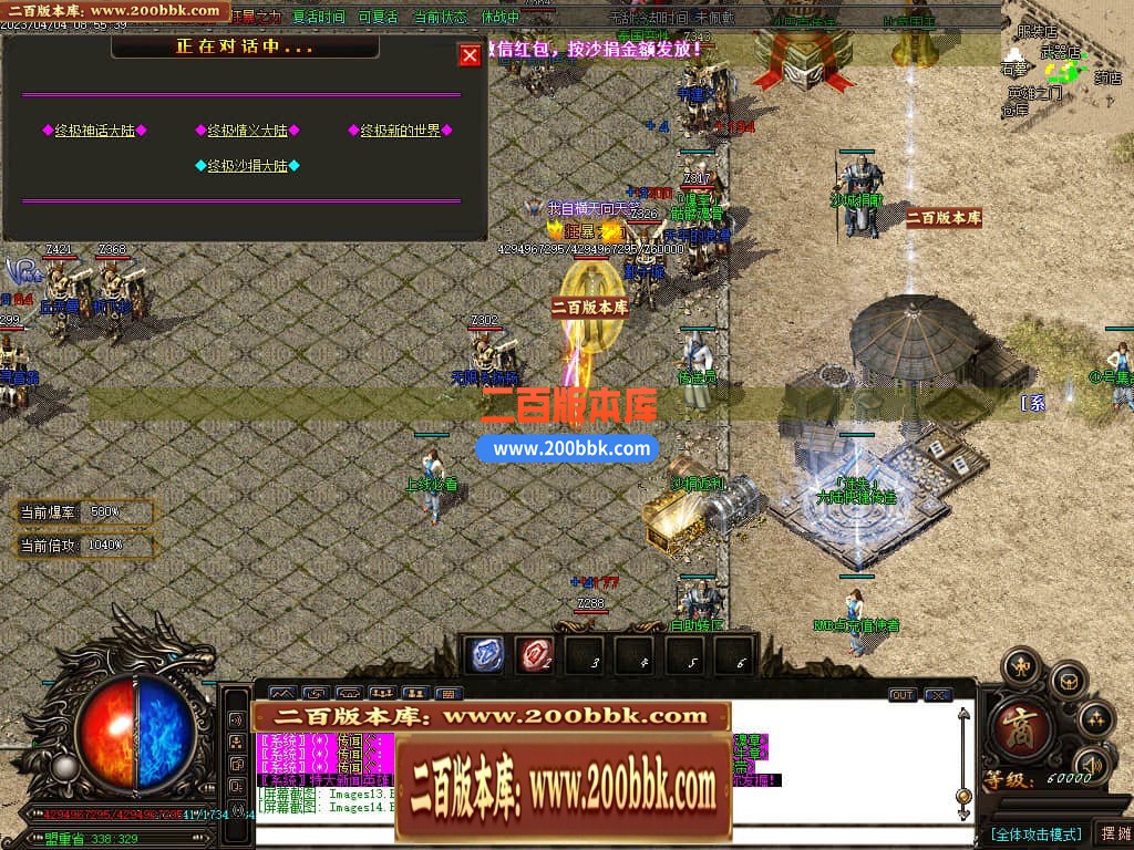 235829kl473490id745jdf.jpg