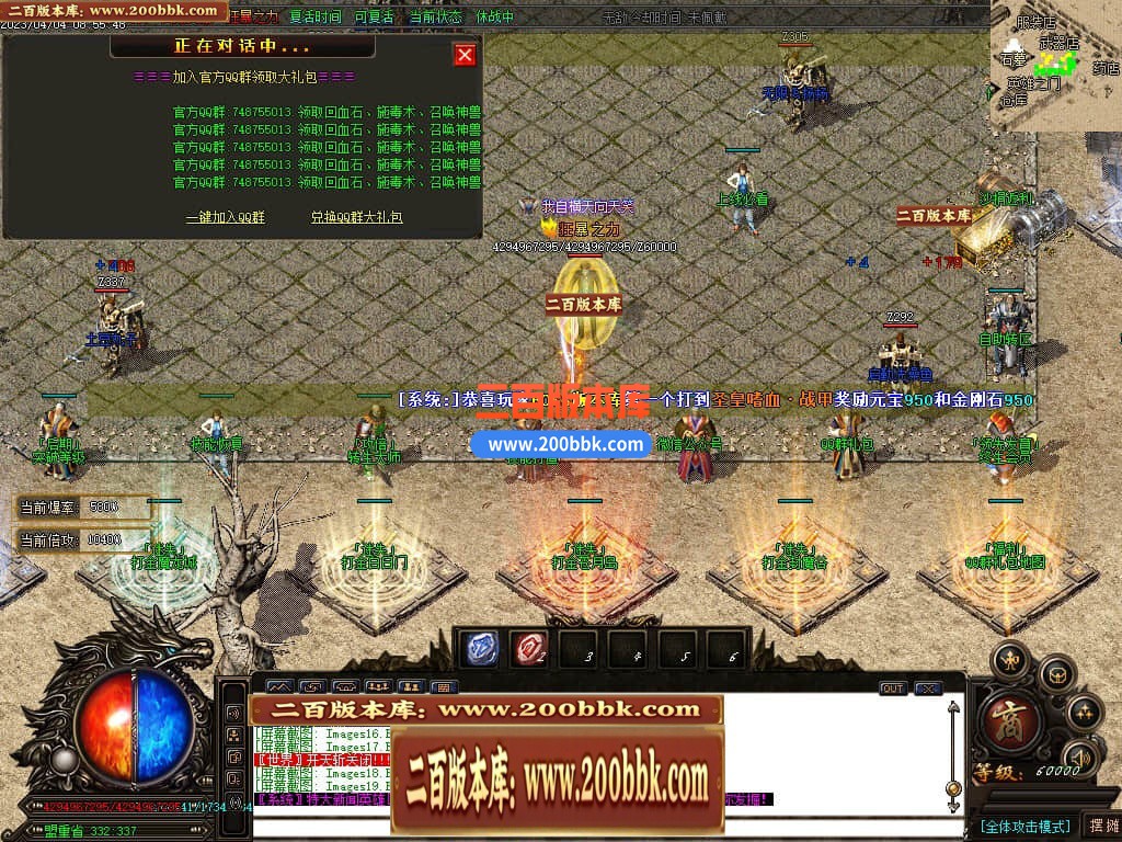 235830splvkk3sv443vs1r.jpg