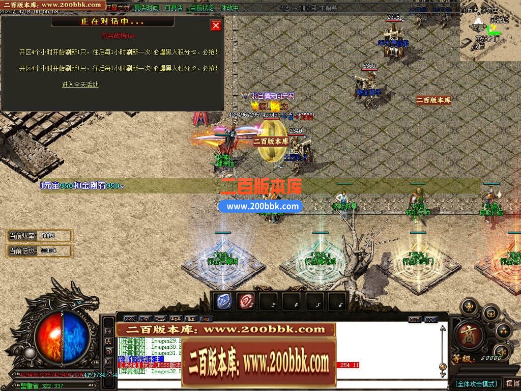 235833a8m0pkquckqmmmpc.jpg