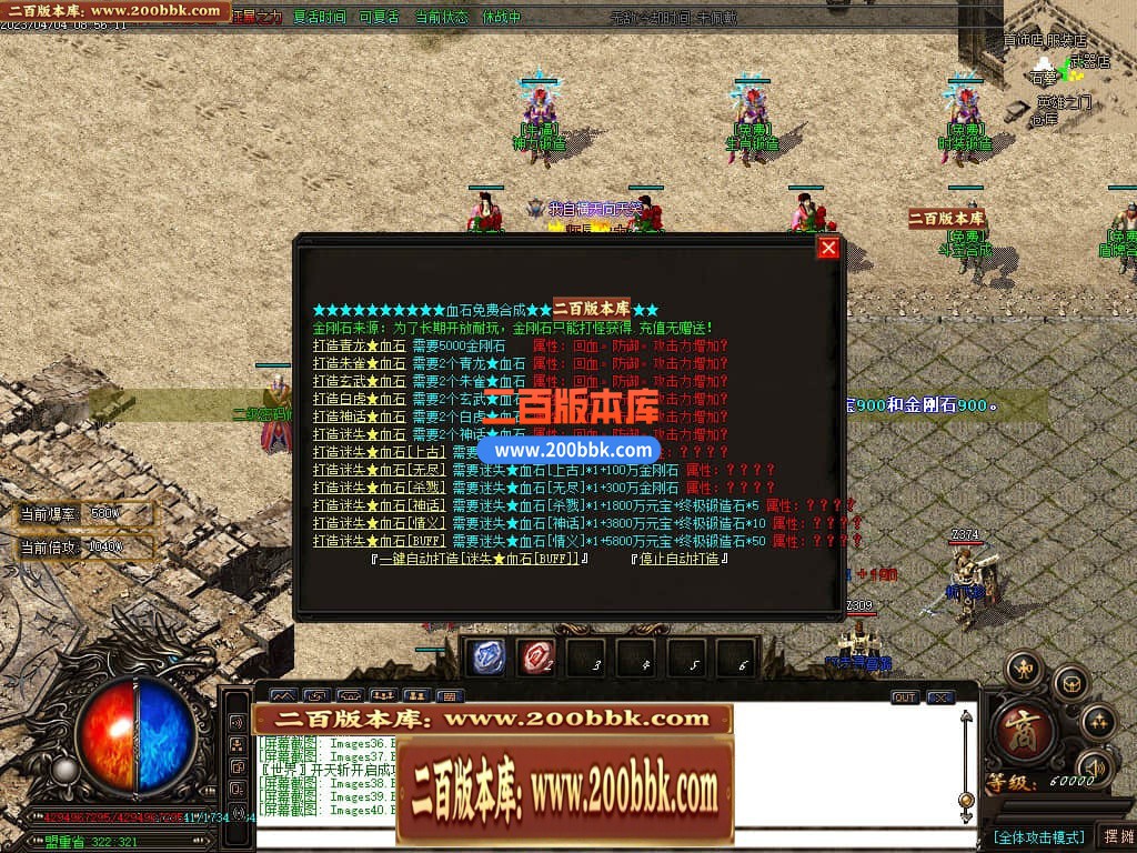 235834ijsjn2bjb22bqnaq.jpg