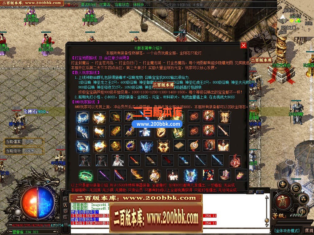 235834atpbcbbztc52wpwt.jpg