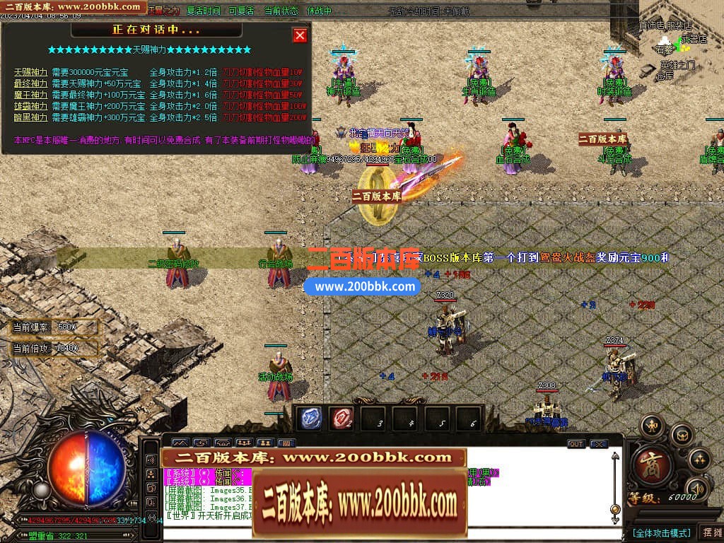 235834wsyzhyt55nyhhgzi.jpg