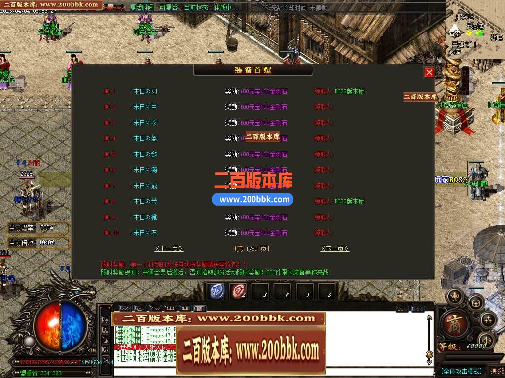 235835fh4dj96h9u6jhthj.jpg