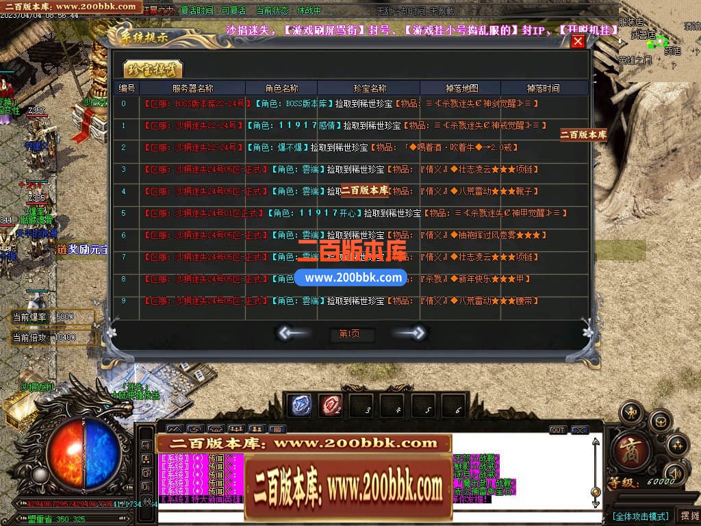 235835p8lz6nlanqlkqqz0.jpg
