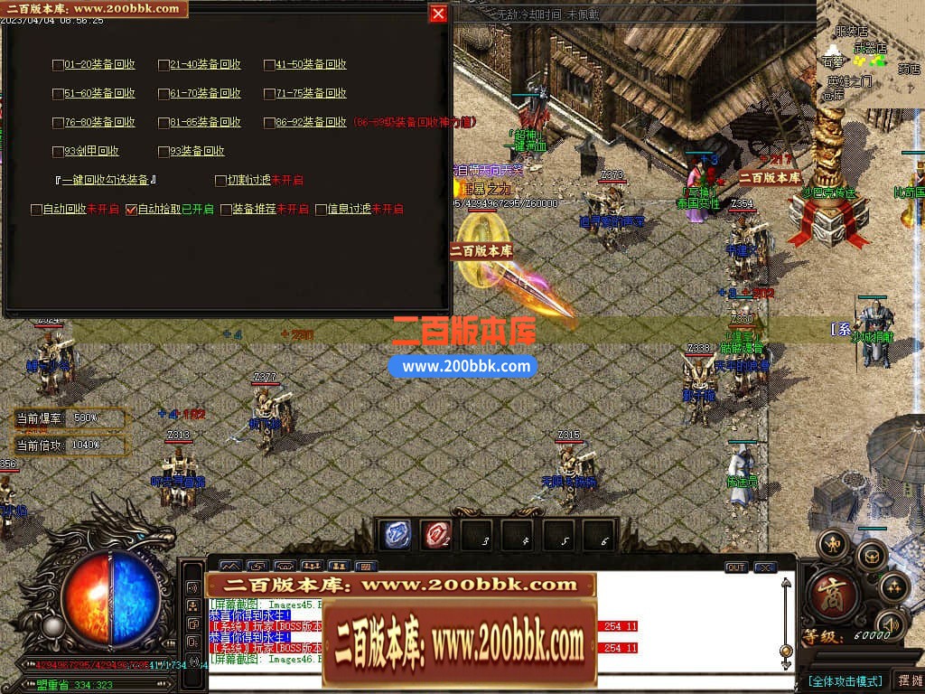 235835huiuidskkkyemzys.jpg
