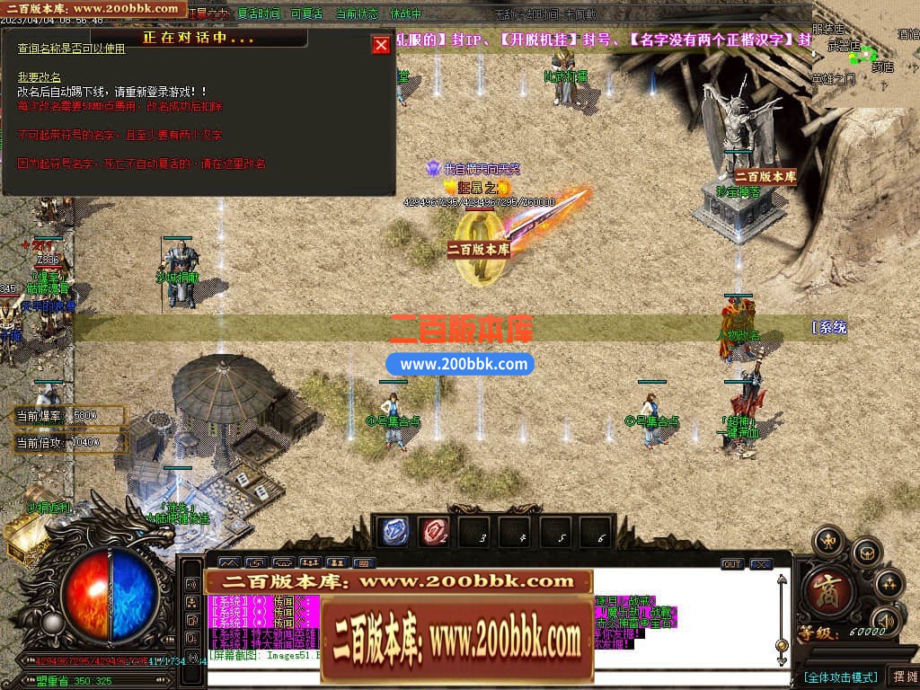235835p44hcumg4zfnjnnj.jpg
