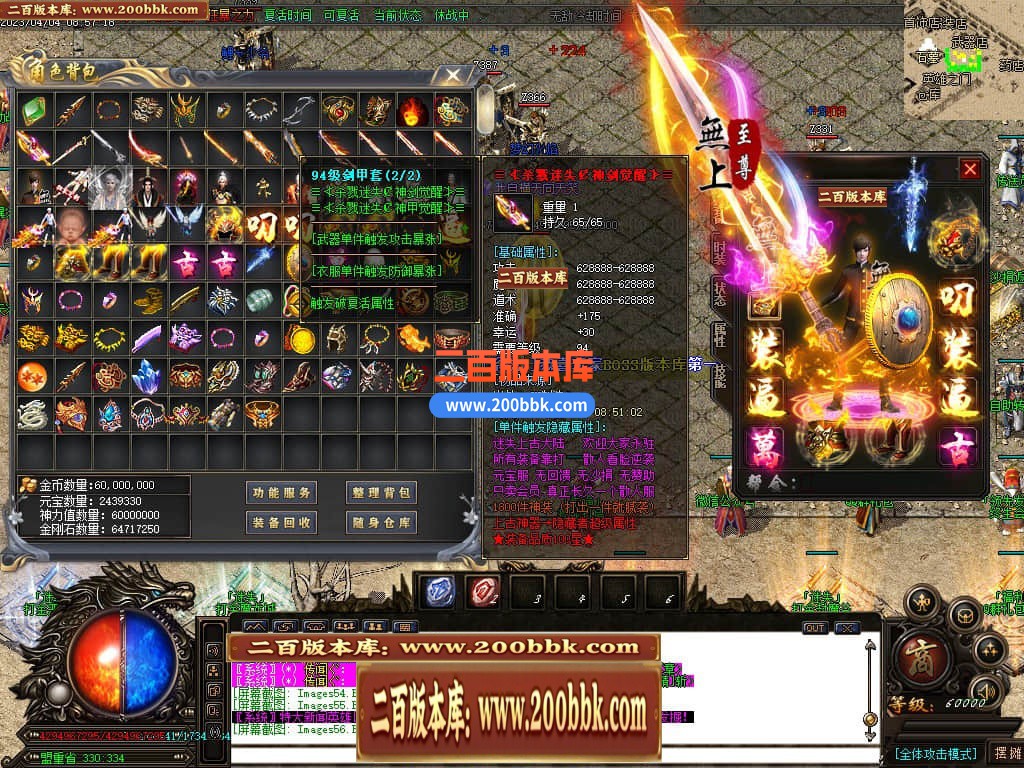 235836cv55ktz9ups958bt.jpg