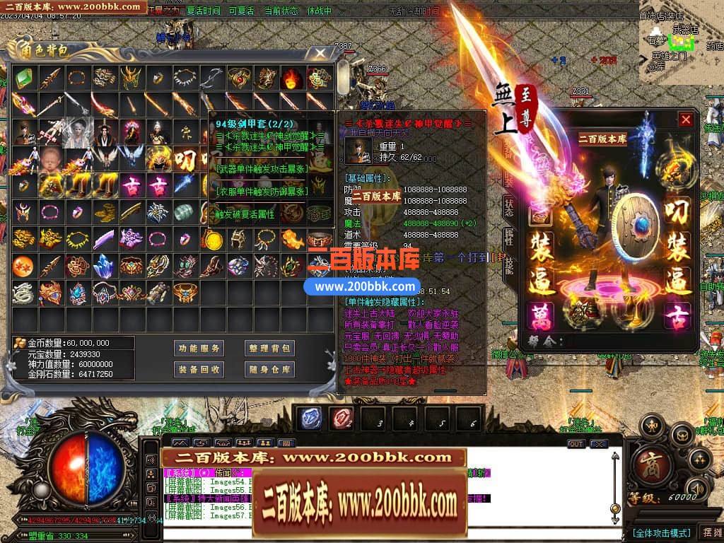 235837f3wsjeu69jnd1fwn.jpg