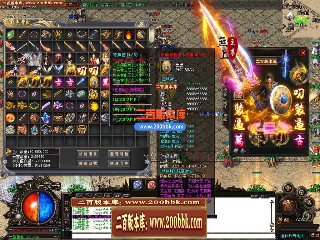 235837mi0gg809f6ias5s2.jpg