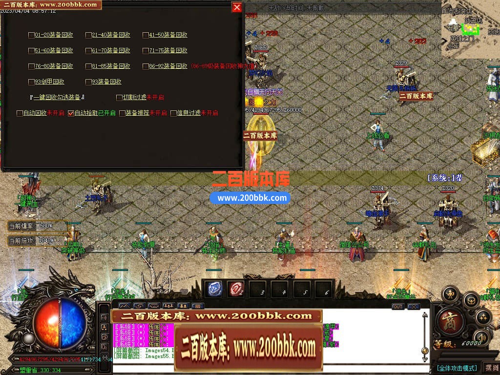 235837xl9ldd2qqk48q8p2.jpg