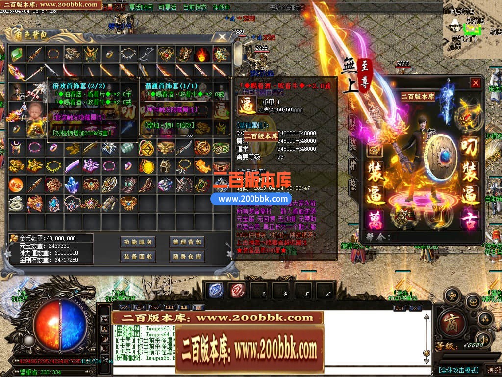 235838qqqoq05d97b449q2.jpg