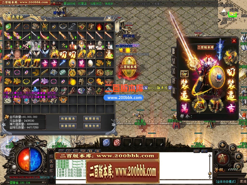 235840s1whggmxh6ossxig.jpg