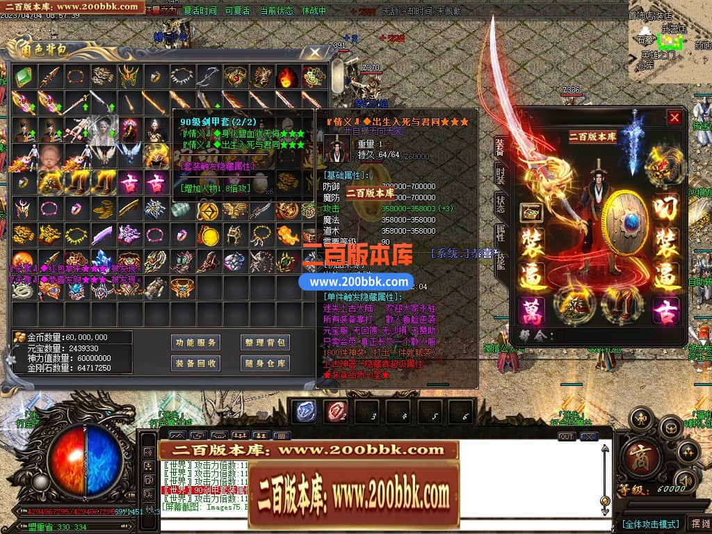 235840yizgd50x5md250fz.jpg