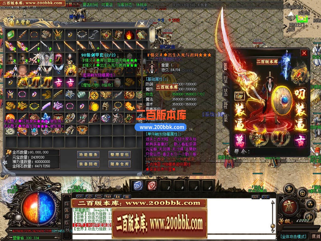 235840wnr376afb6u66d7y.jpg