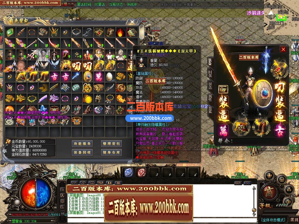 235841jem8lto6te8tse8w.jpg