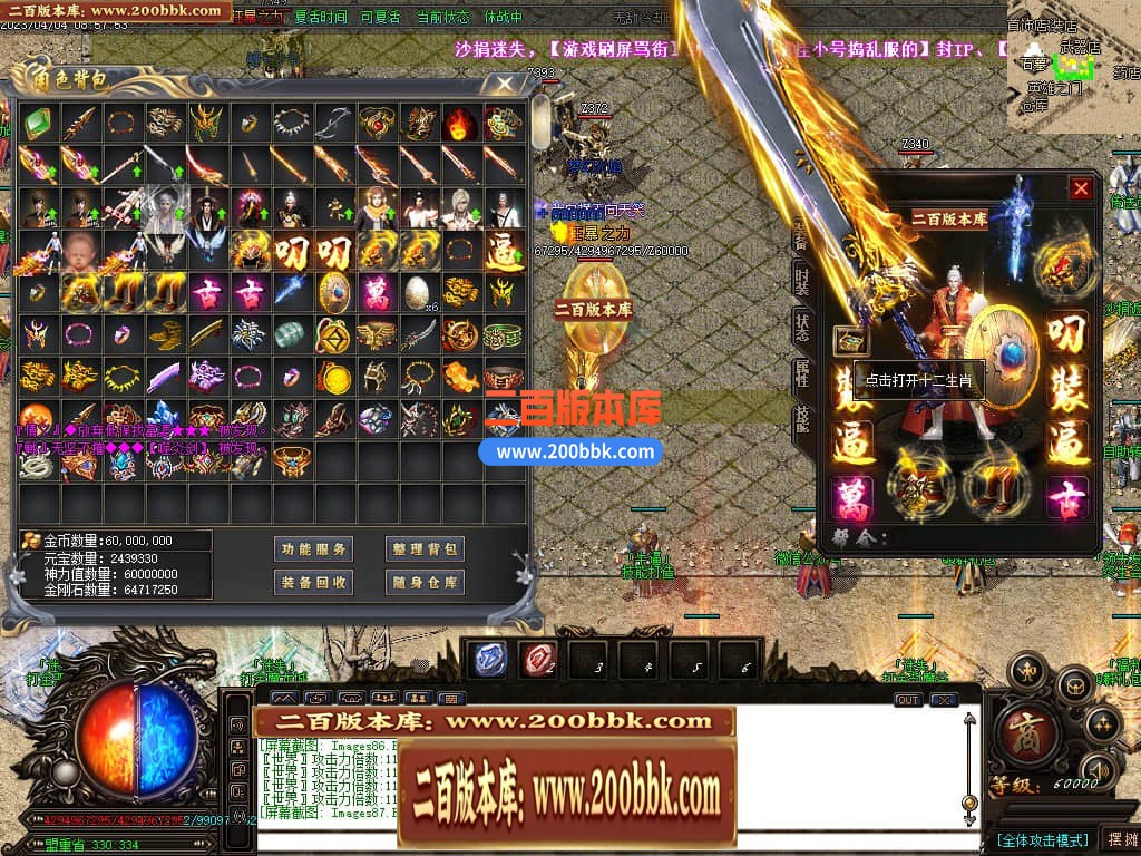 235842yiazz9aangnl9kk8.jpg