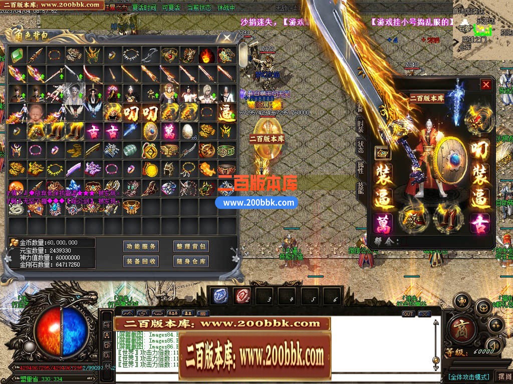235842vao3o2u03f68garg.jpg