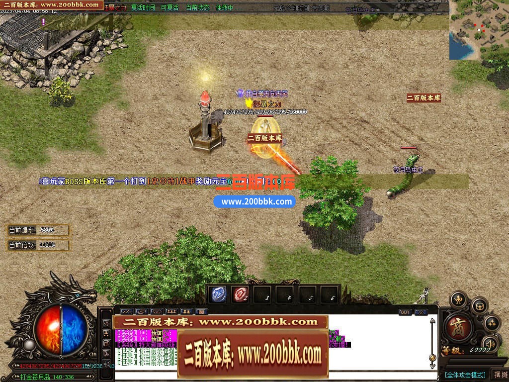 235843ok4gmlwmkkykgwaw.jpg