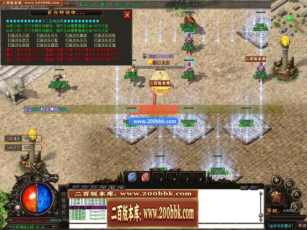 235844dq6wgb18d8bd6qgq.jpg