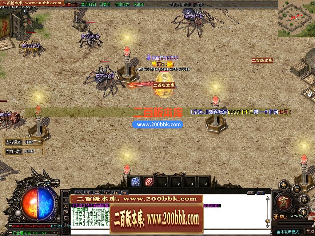 235844kv7to7lc9paaolli.jpg