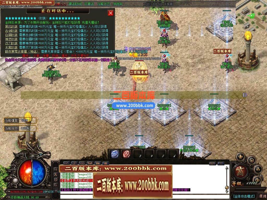 235845e6vuc9uh6zprpngg.jpg