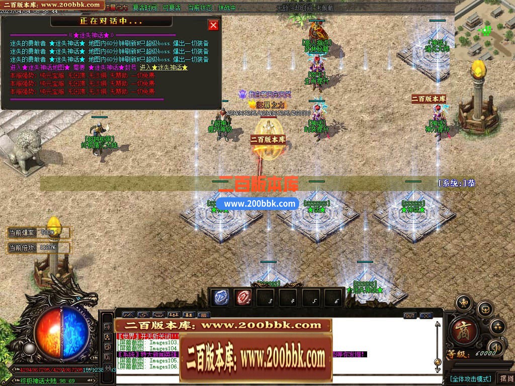 235845qge5wermx2recz29.jpg