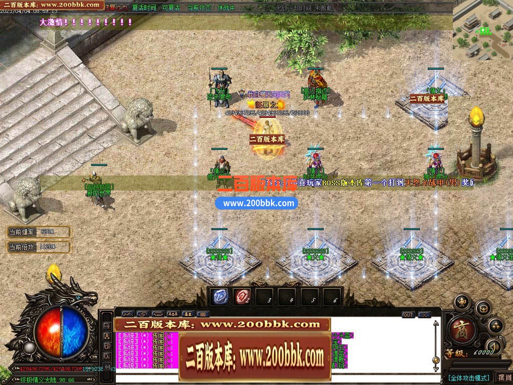 235845zp8pqqyt7wpeo3q8.jpg