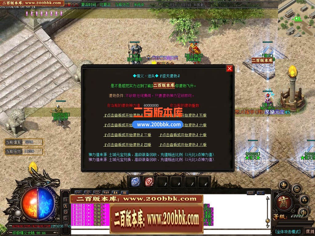 235846t1e3nooeutqu38of.jpg